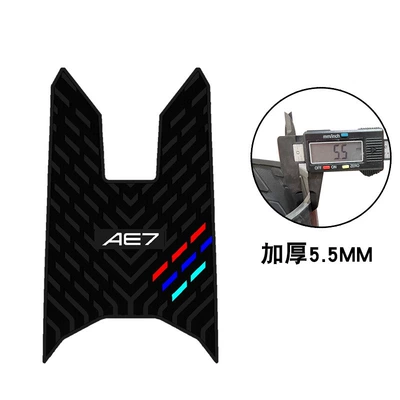 Suitable for Polar Core Ae7/Ae7Pro Three-Stripe Rubber Foot Pads Waterproof, Non-Slip and Wear-Resistant Modified Accessories Foot Pedal Pads (Motorcycle pedals) - new-thickened-three-bar-foot-pads