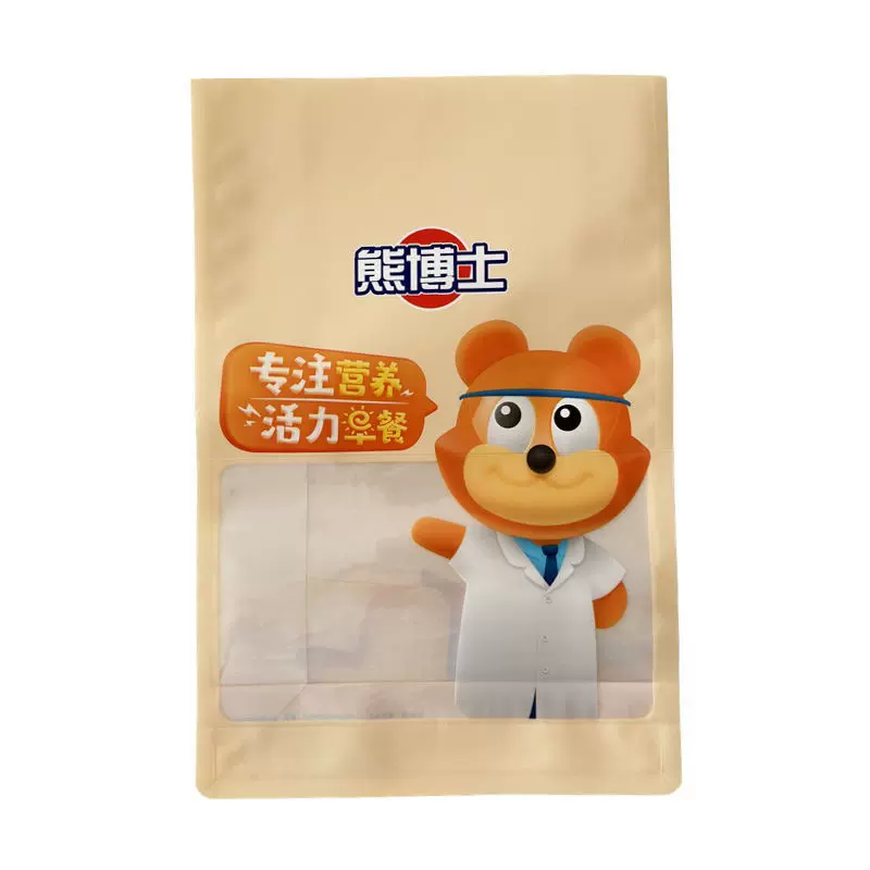 食品烘焙包装拉丝膜铁丝卷边八边封袋自封袋吐司面包袋子加工定制