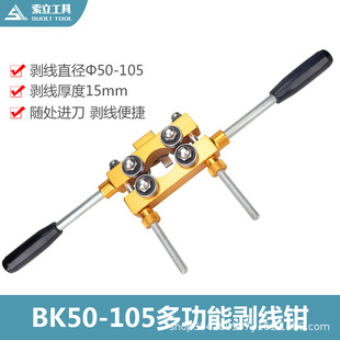 �๦�܄�����BX-30��|��Ƥ�� �^�����ܿՌ��������Q�๦��늹��Q