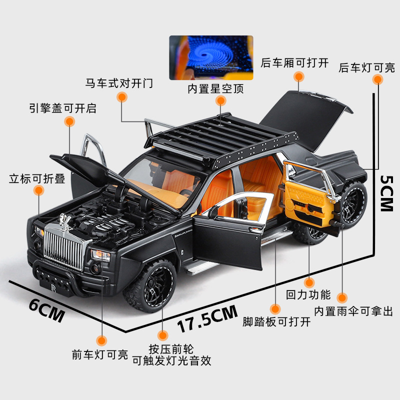 Modelo de coche Lijiaxin 1 a 32 Rolls Phantom 6*6 vehículo todoterreno de aleación con techo de luz estelar
