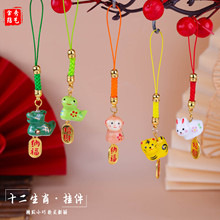 ʮ����Ф��ؔ�{����� �֙C�耳׿۵������U�P�b�Ʒ����С���