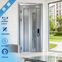 不锈钢304入户防盗单门韩式防盗门指纹入户门别墅通风门中门