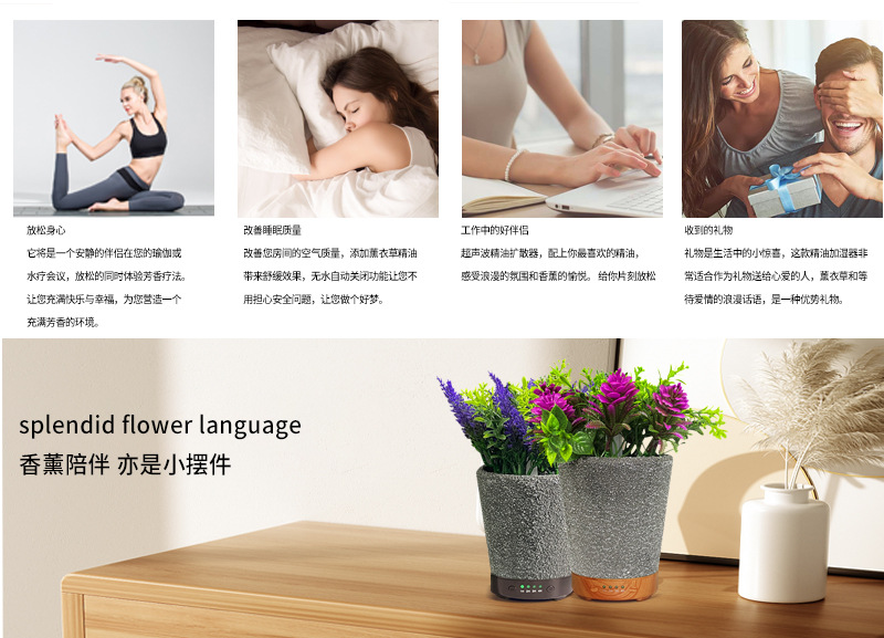 弘鑫魔板-恢复的-恢复的-恢复的-恢复的dddddddddd