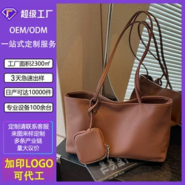 女士单肩包;女士斜挎包;托特包