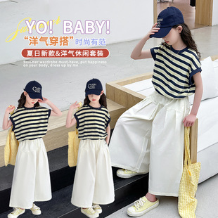 Ůͯ�l�yT�����b2026�¿�ͯ�b��ͯ�д�ͯ���b���������ѝ�ɼ� ��