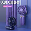 Handheld small air fan, table folding tubing for elementary school students, new collection, Birthday gift