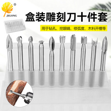 ľ����̵���^���b ľ����ľ����׽M���^ 10֧늄�ľ����񹤾�