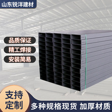 厂家防火电缆桥架 消防防火喷塑桥架 镀锌大跨距防火桥架多种规格