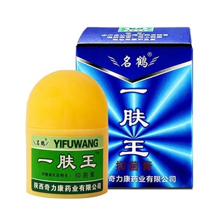 ��Ʒ�����δaһ�w��˪10g���������Q  ����ܛ���־����