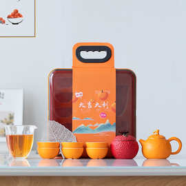 银行公司年会商务旅行便携大吉大利陶瓷茶具茶杯茶叶罐茶盘礼盒装