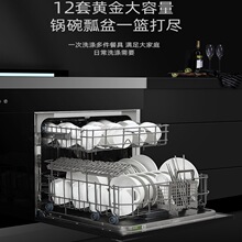 �m�����l����ˮ�ۼ���12����Ƕ����ʽϴ��C���P䓃�đ����ˮ��ϴ