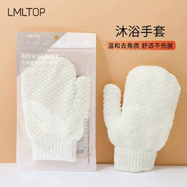 其他美妆工具;化妆棉、棉签;粉扑、美妆蛋