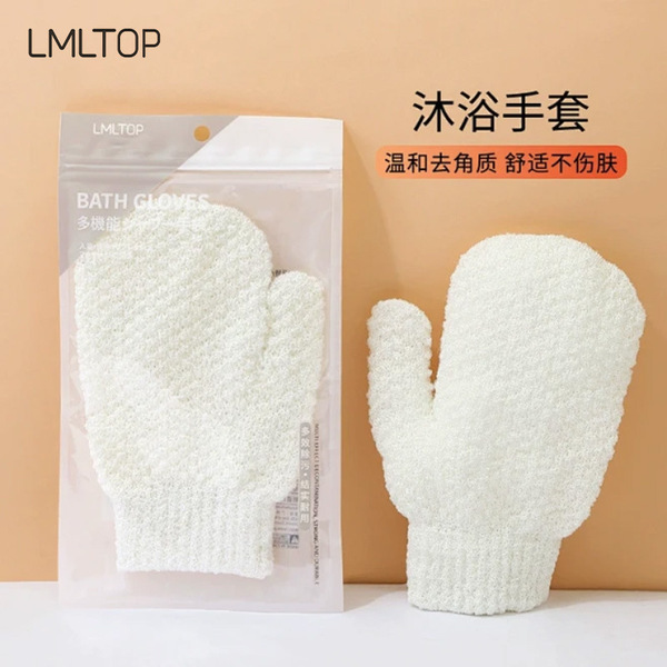 LMLTOP Bath gloves