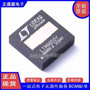ȫ��ԭ�bLTM4650IY LTM4650IY#PBF ���bBGA-144 DC-DC�Դģ�K