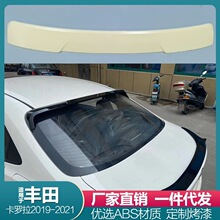 �m���S�￨�_��������b2019 2020 2021���¿��_����������β��