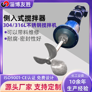 �l�͹ނ���ʽ������ 304���P䓰��ϹނȔ����b�� ���Ϲޔ���C