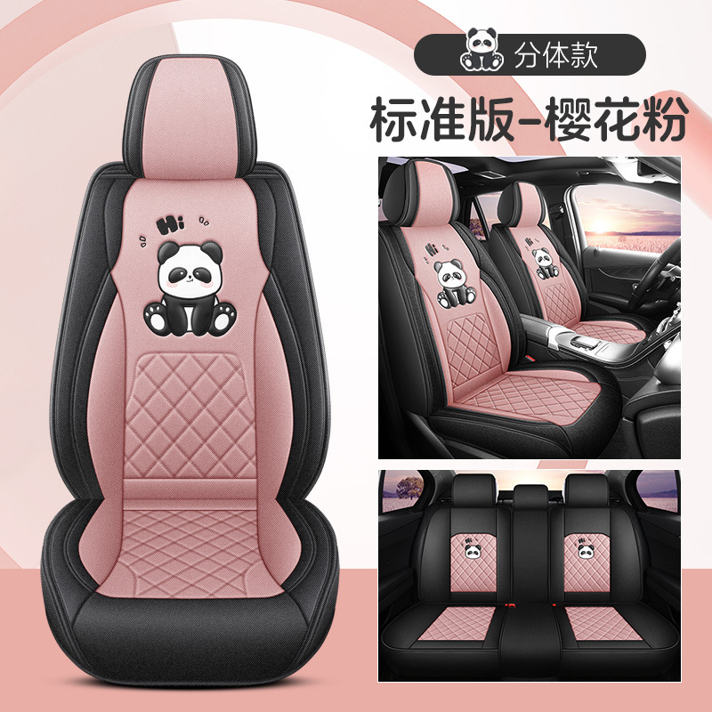 Universal Universal Panda Hemp Full Surround Breathable Wear-Resistant Five-Seat Car Seat Cover (Modelə uyğun (Original) oturacaq örtükləri) - sakura-pink-split-head-standard-edition-note-car-model-year