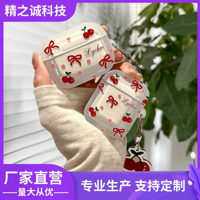 Cherry Applicable AirPods1/2 Protective Case AirPods3 Generation Apple Headphone Case Wireless Bluetooth Headphone Case
