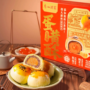 �V�ݾƼҼt��ɳ��ɏ�ص��S�ָ��c�c����������e��ʳ��ʳС���ͶY