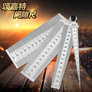 ힼ��ز��P�Ш�������g϶�ֱ���F�γ߿׏�Ҏ�ȏ��y��Ҏ�p϶