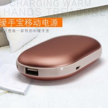 新款移动电源 外壳 套料 圆柱18650暖手宝充电宝套料 礼品可选款