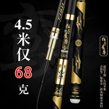 ��Zħ�F��̼���p��Ӳ��~���ָ�̨ី�28�{19�{̼���L���O�����b