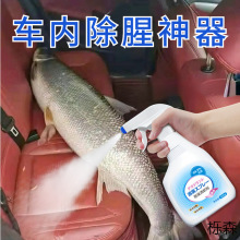 ~ζȥ܇rˮȳ܇_|~rζF