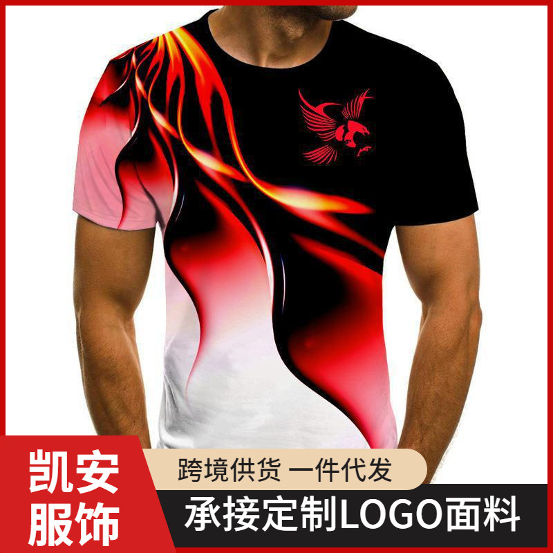 3D迷彩印花短袖 圆领T恤 网眼布牛奶丝 亚马逊独立站跨境新款男装