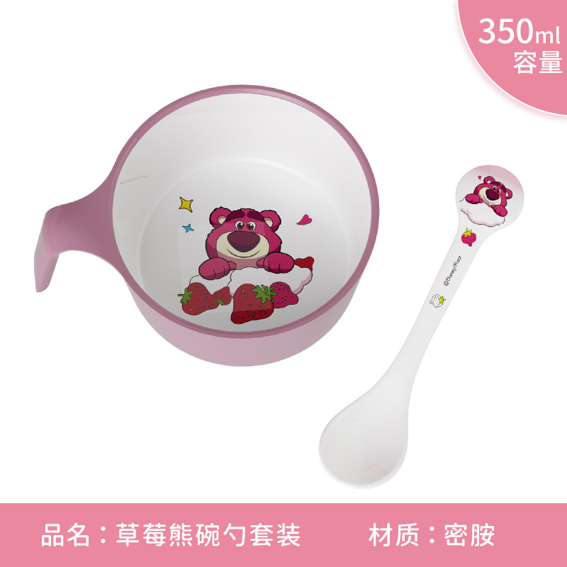 딸기 싱글 이어 볼 + 스푼