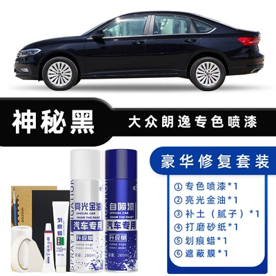 Supplies Car Paint Scratch | Avtomobil boya qələmləri - color-classification-mysterious-black-luxury-restoration-free-soil-replenishment-scratch-wax-masking-film-tools