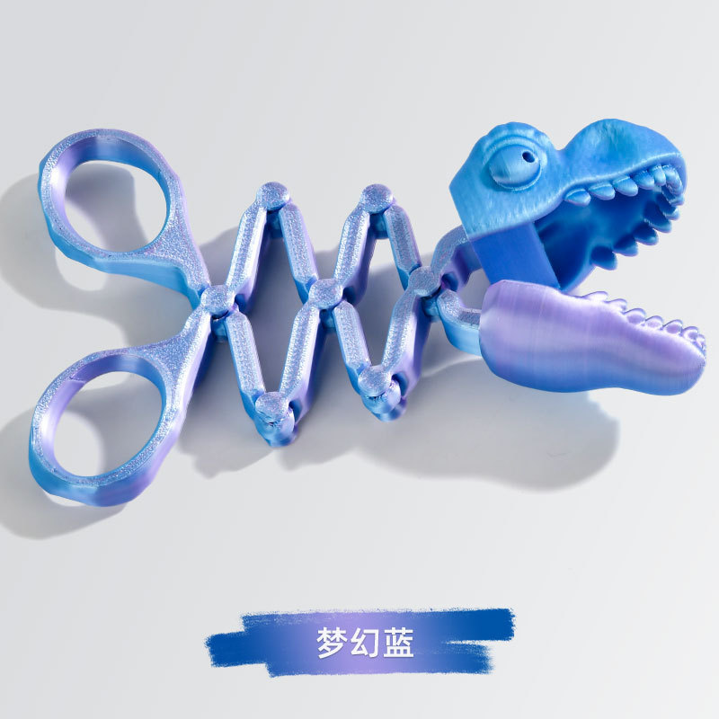 3d打印恐龙吃东西儿童卡通趣味夹夹乐拾物器网红创意热销礼物造型|undefined