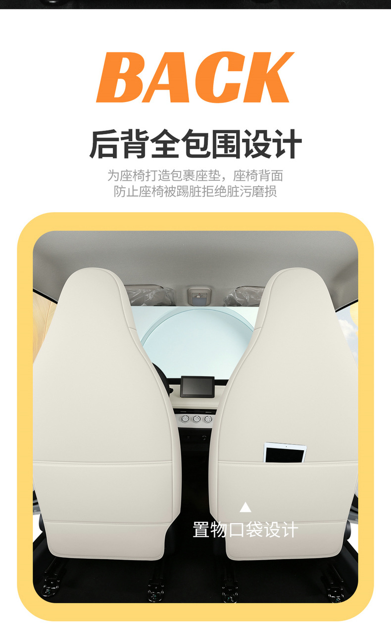 Factory Direct Sales Special Car Seat Cushion Aishang A100C Perforated Leather Wear-Resistant Car Seat Cushion Fully Surrounded Special Seat Cover