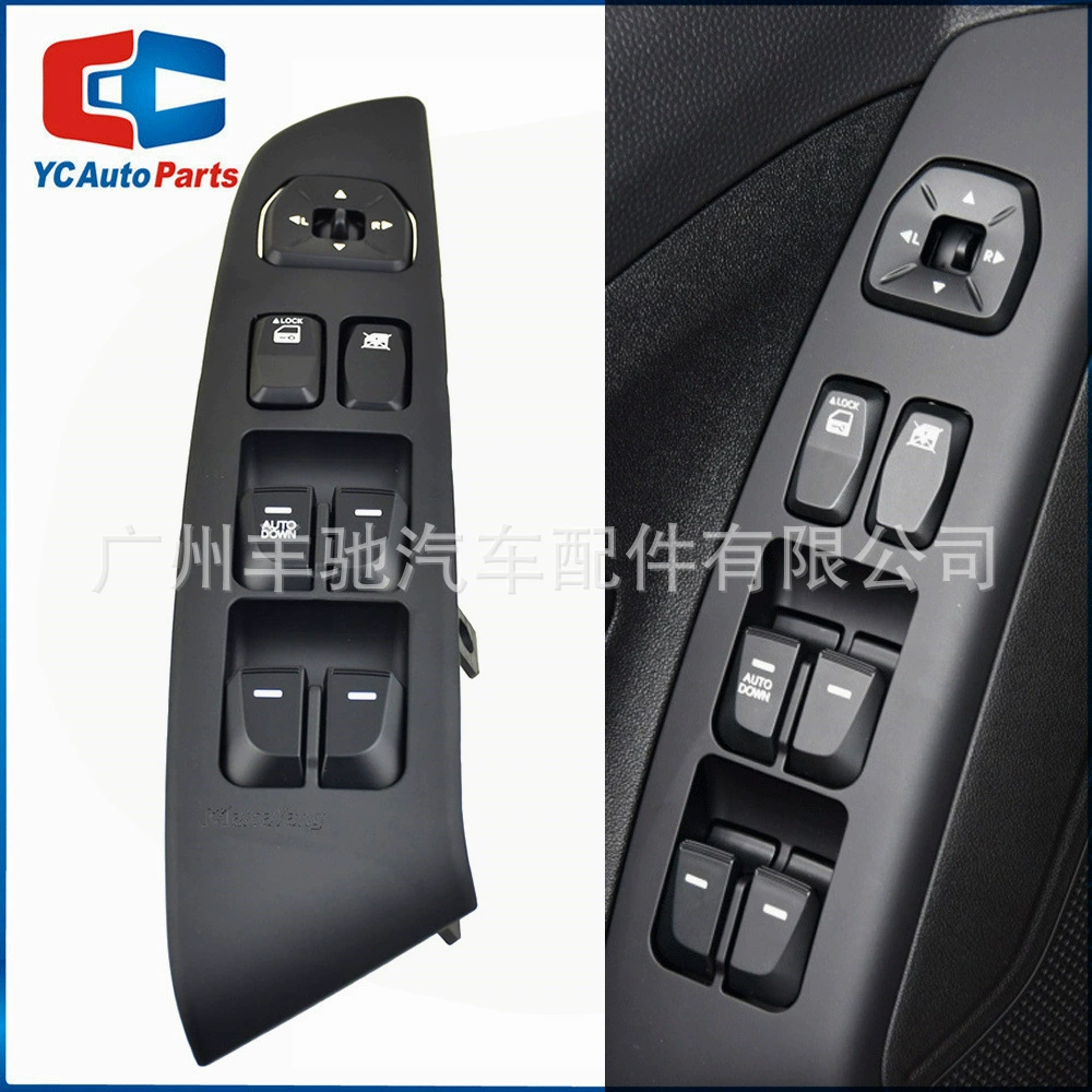 93570-2S1509P левый электрический оконный переключатель, переключатель управления стеклоподъемником, подходящий для современного IX35