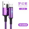 Huawei, honor, xiaomi, mobile phone, charging cable, P30, P40, 5A