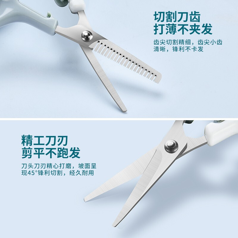 Tijeras de peluquería para bebés, tijeras de peluquería para bebés, set completo de tijeras de peluquería para el hogar