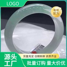 【七夕热卖】天然缅甸翡翠半山半水手镯冰糯种玉镯油青绿玉镯子女