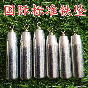 ���ʹ���~���h���F���U���O�����͵����~���U���F���a�牋