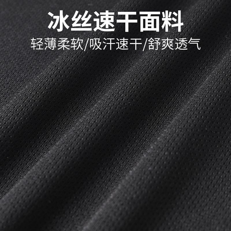 Summer Men's Casual Casual Plaid Breathable Sports Shorts Men's Fitness Basketball Running Pants Cycling Training Shorts Summer Men's Casual Casual Plaid Breathable Sports Shorts Men's Fitness Basketball Running Pants Cycling Training Shorts