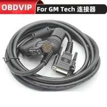 OBD2 Connector MDI yԇ BTech^mGM Tech2 MDI