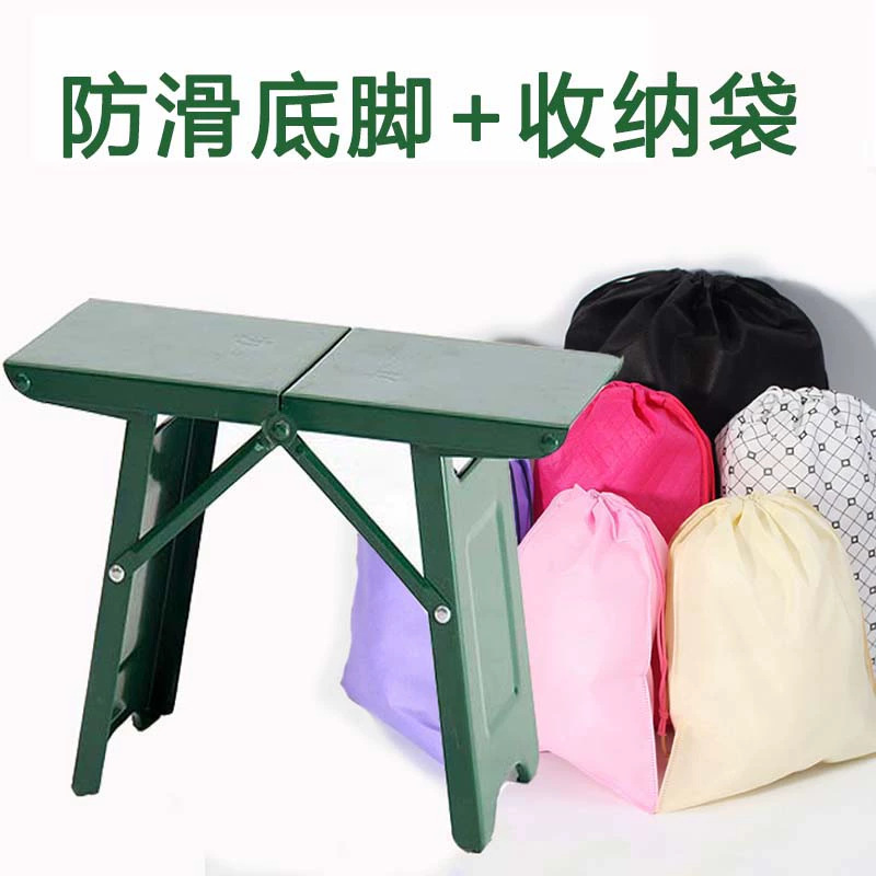 Small steel plate horses [non -slip pad+storage bag] [Super strong weighing]