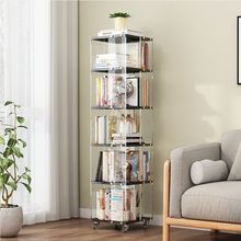 书架亚克力旋转书架客厅书柜学生收纳透明置物架旋转展示架360度