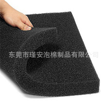 ���l ����ˮ�۷����^�V���d��ˮ͸ˮϴĘ�x��đ���ݺ��d