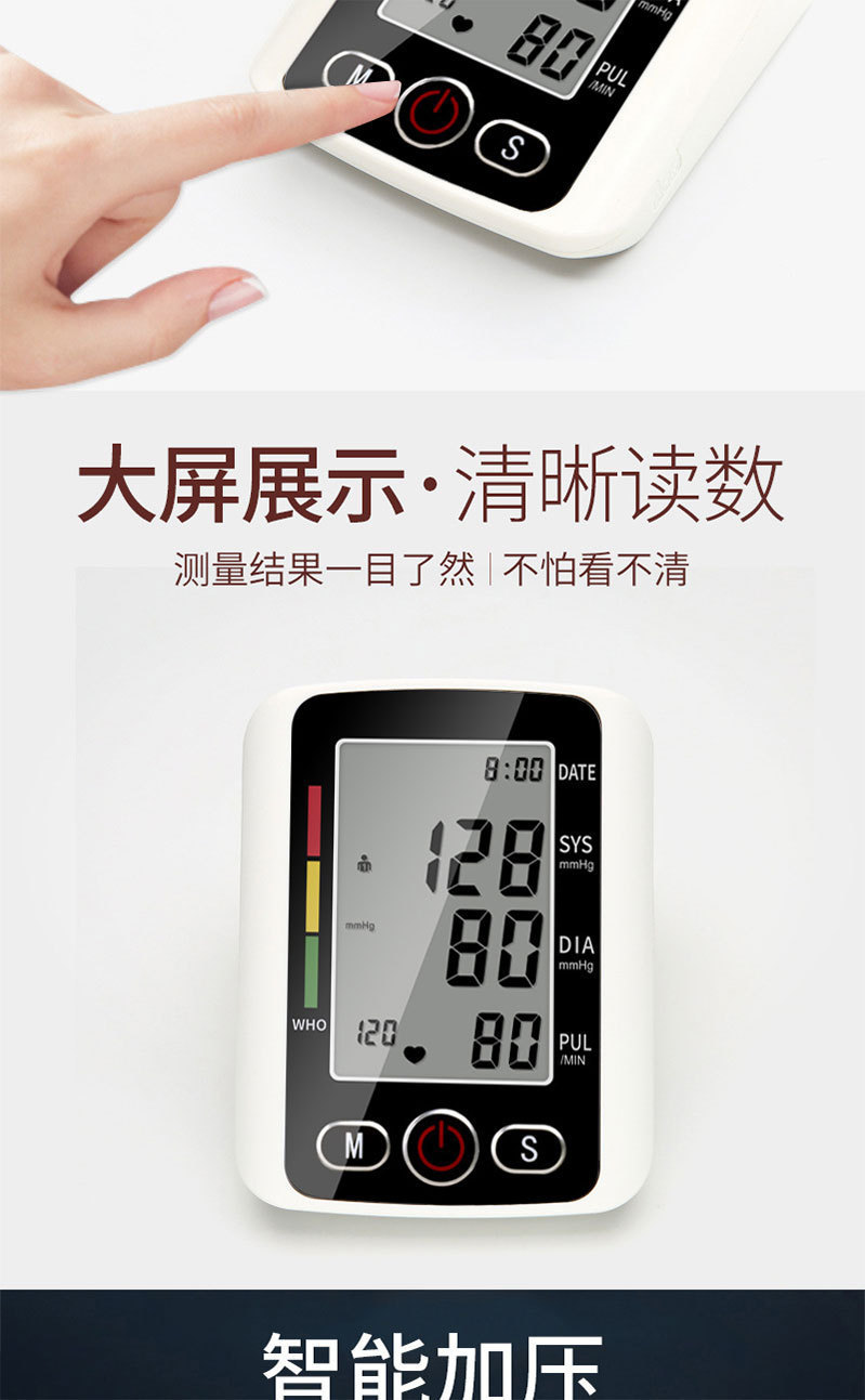 详情-05.jpg