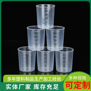 �������� �����������ױ� С��������͸��Ӌ�������w���̶�����