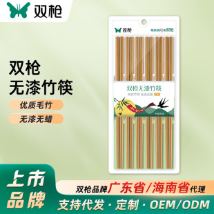 �p�����ӟo��oϞ���ÏN�����ߙn��偿�͏d�Ƶ��ù��Ȼ�����