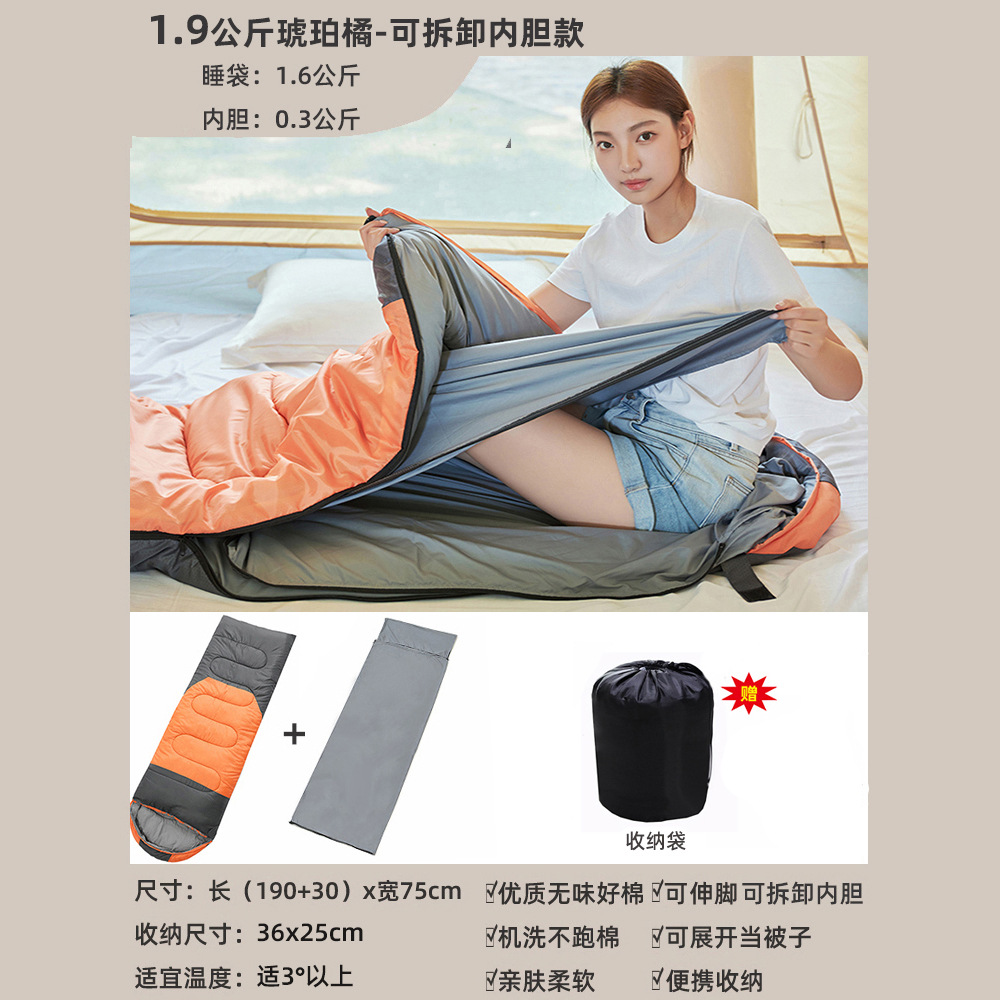 이동식 및 빨 1.9kg 오렌지 재