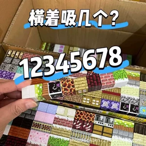 Магнитные кубики DIY сильные магниты