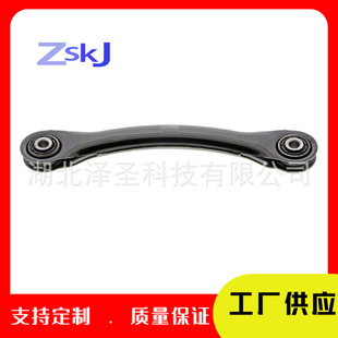 Customizable for Ford Edge Control Arm Swing Arm Bv6Z5500A Bv6Z5500F