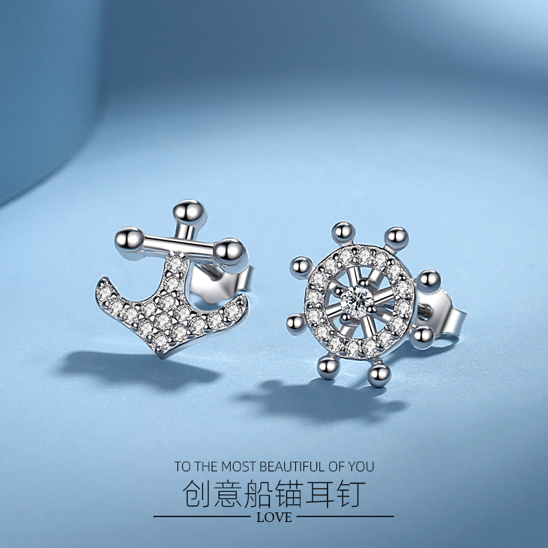 Creativo de plata esterlina timón pendientes S925 diamante completo timón asimétrico estilo coreano pendientes ins estilo mismo estilo