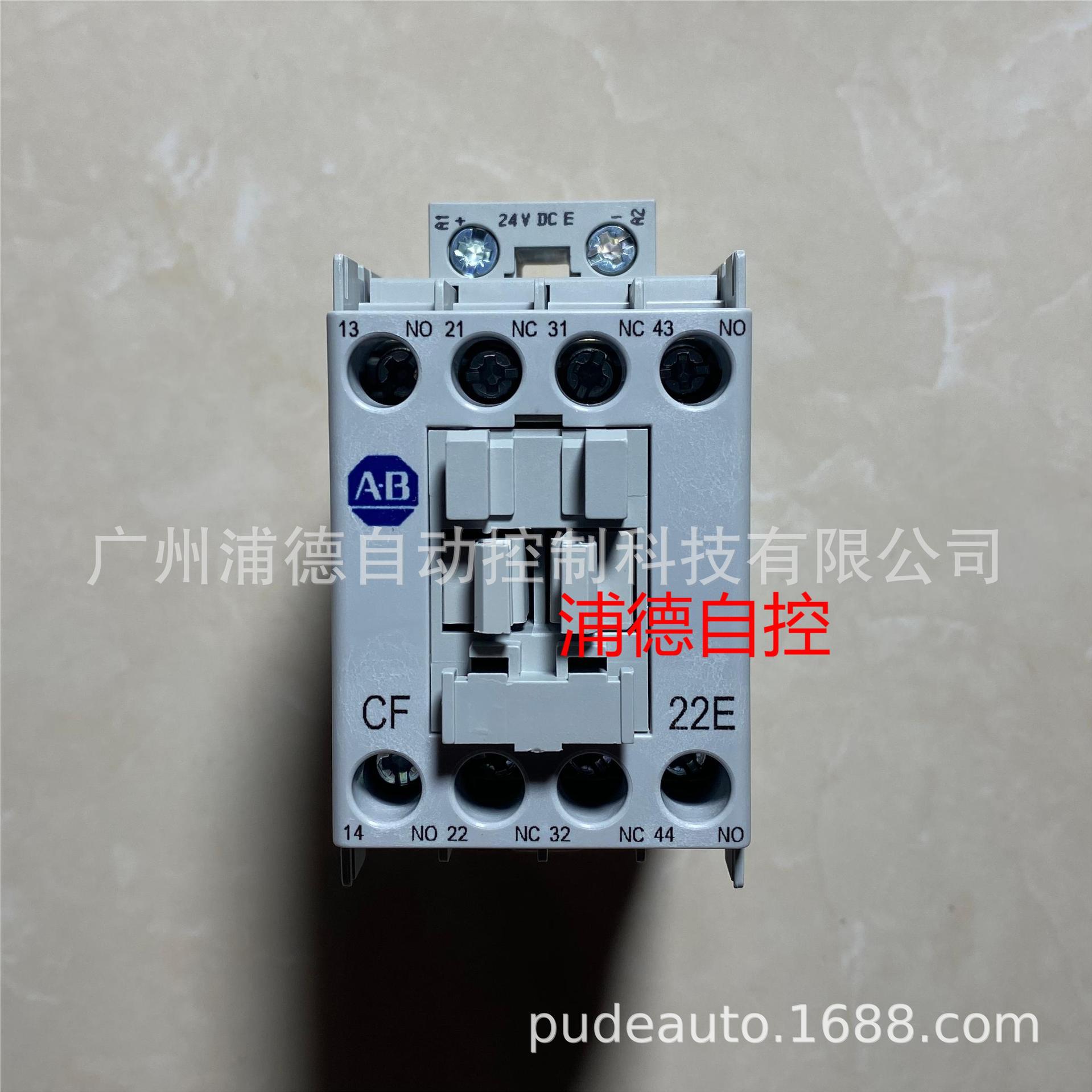 Allen-Bradley继电器700-CF200EJ/700-CF220DJ全新原装进口